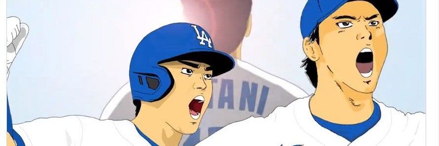 seanonero's profile banner image