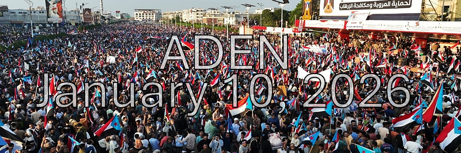 عارف Alesayi 𝕏 banner