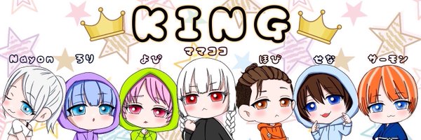 ほび👾 Profile Banner