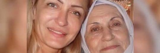 Dr Loubna M Kassem's banner