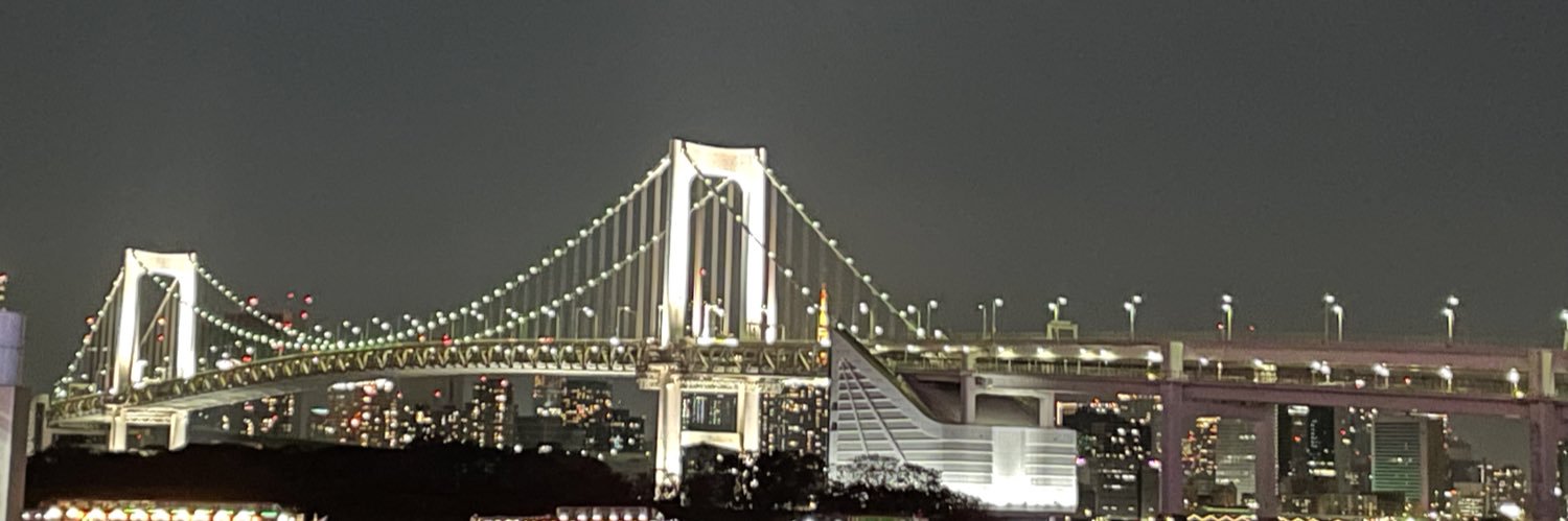 蒼井 banner
