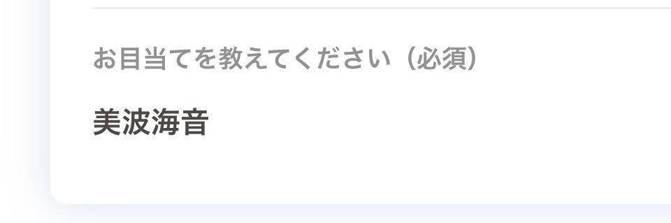 S019K's profile banner image