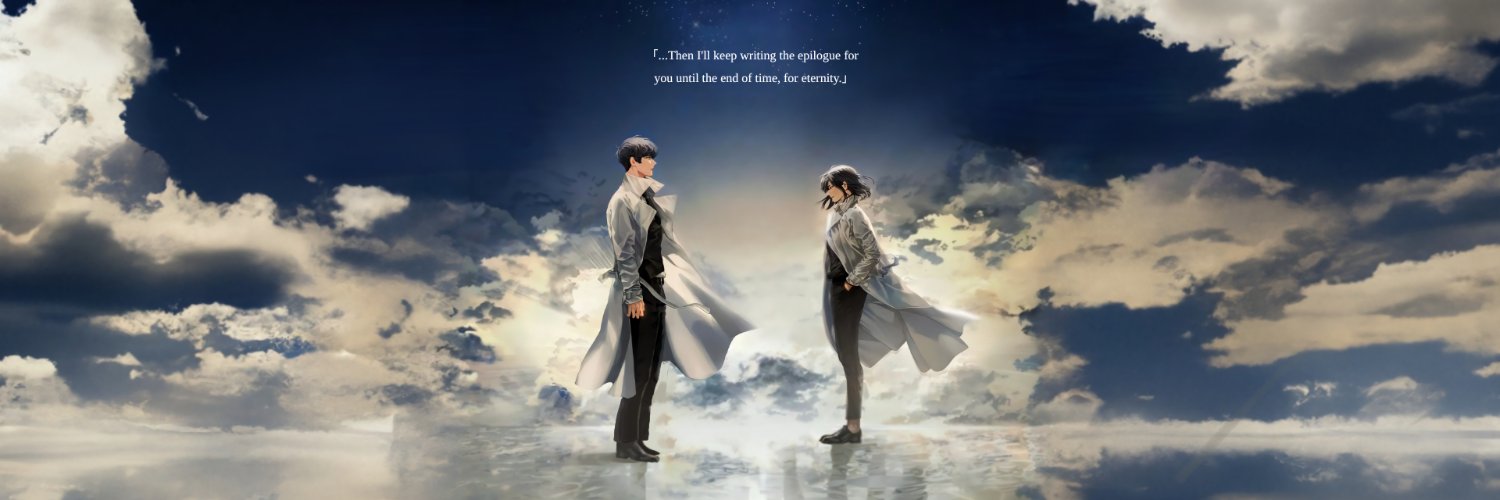 Hsy's Vibrator banner