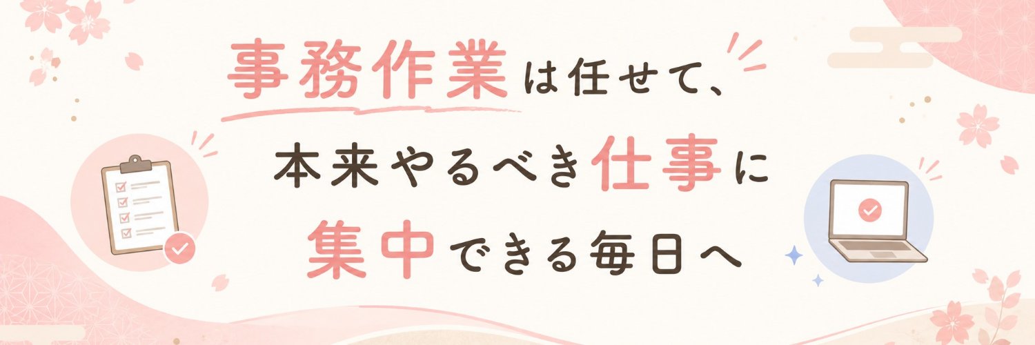 azuchi_kiara's profile banner image
