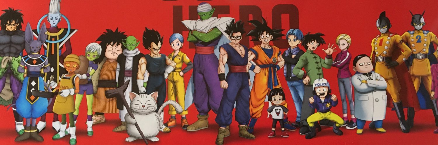 あらいてつや banner