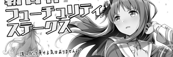 sonicmappy Profile Banner