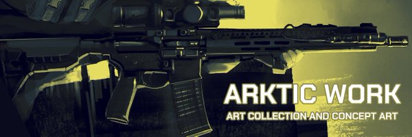 ArkticW Profile Banner