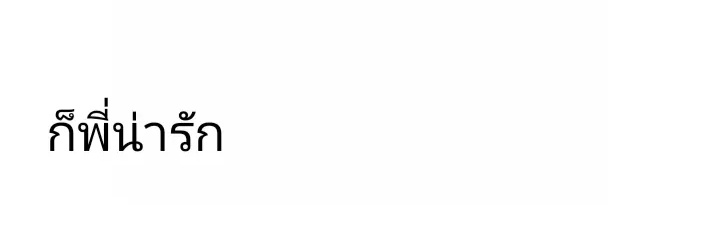 🎸 banner