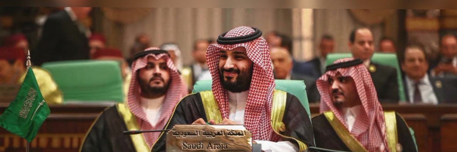 محمد بن محسن banner