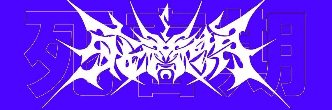 kypsy_q's profile banner image
