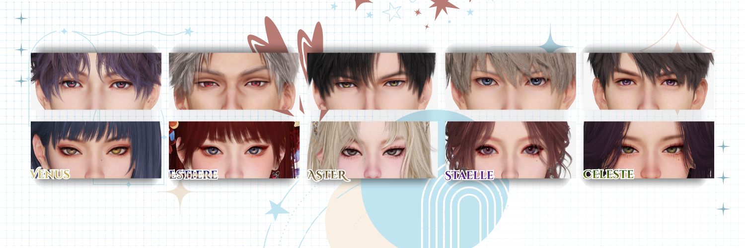 𐙚 · cosmi caeisse 𖹭 banner