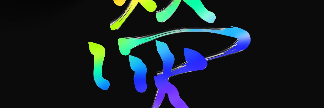 Hikari___8's profile banner image