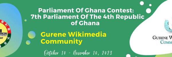 GureneWikimedia Profile Banner