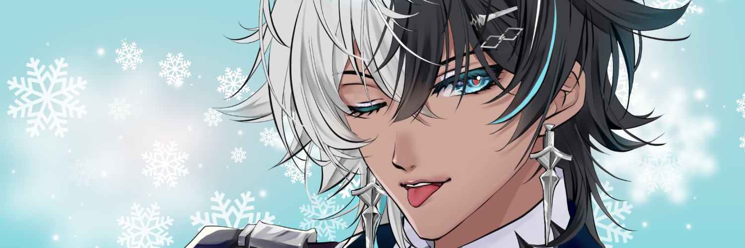Pemgwim banner