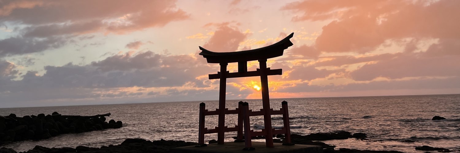 緑川いん banner