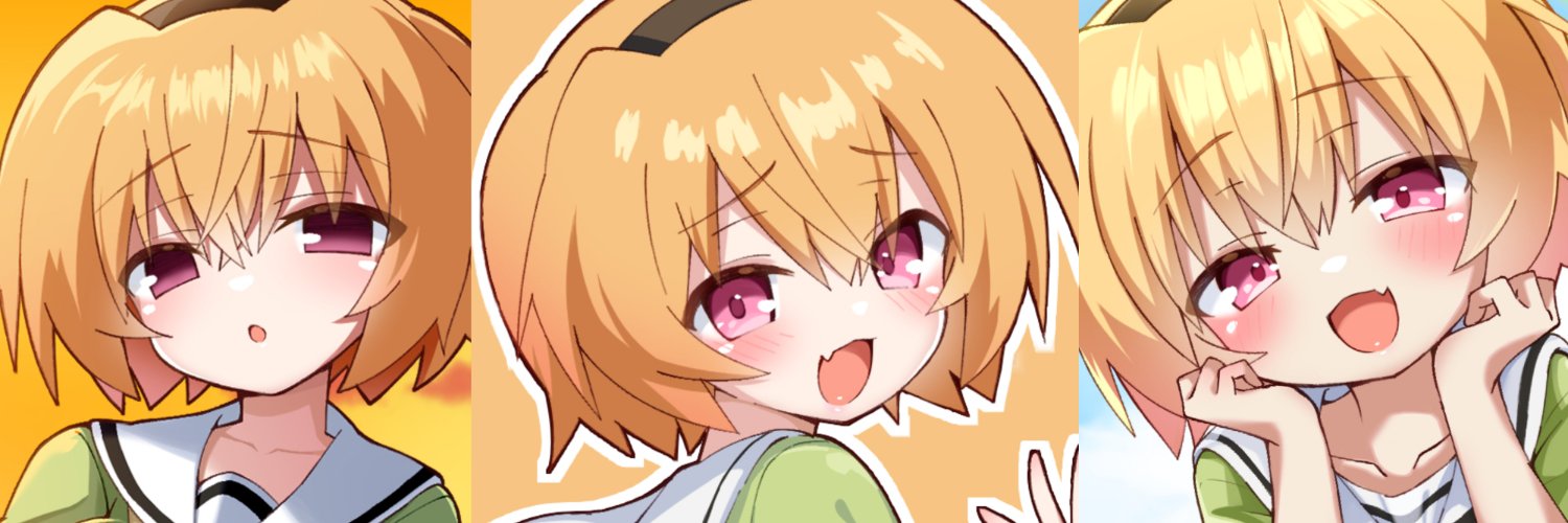 ケイサト❤️💛 banner