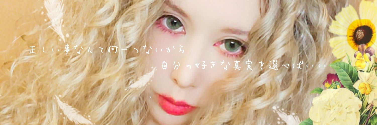 haku_code89's profile banner image