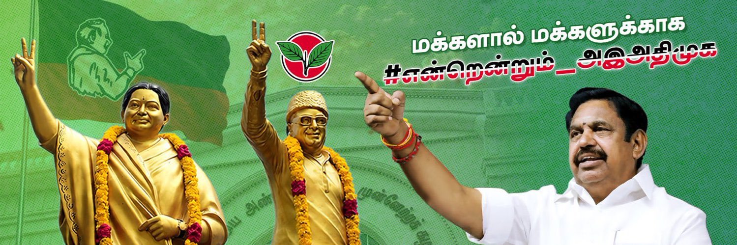 Mahe9475's profile banner image