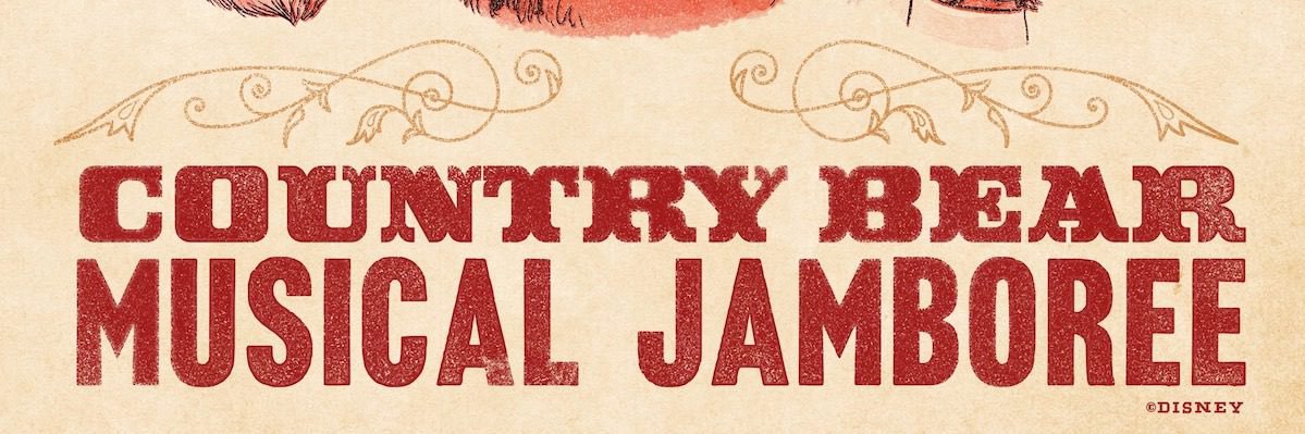 jamboreebcer's profile banner image