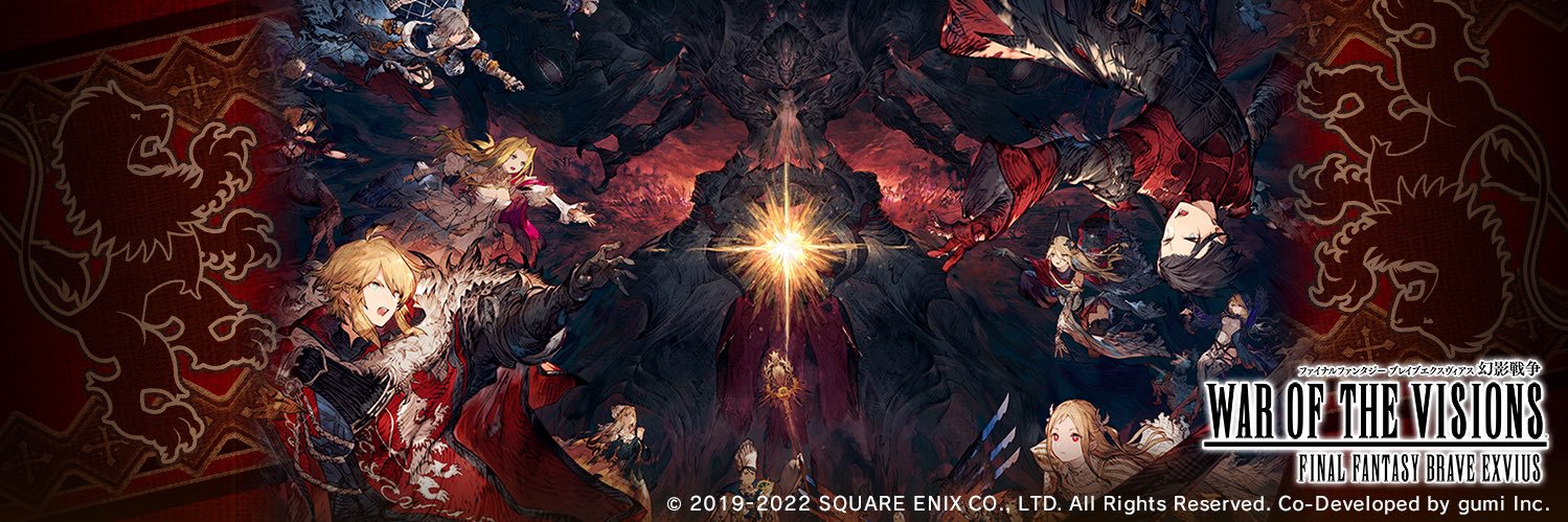 ロッソ@Avalon banner