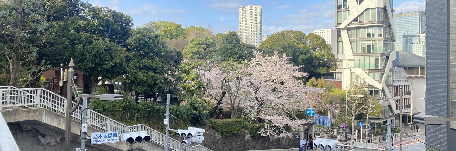 kombudashi's profile banner image