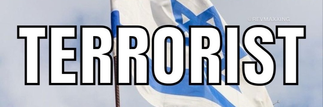ProfTeacherjr's profile banner image
