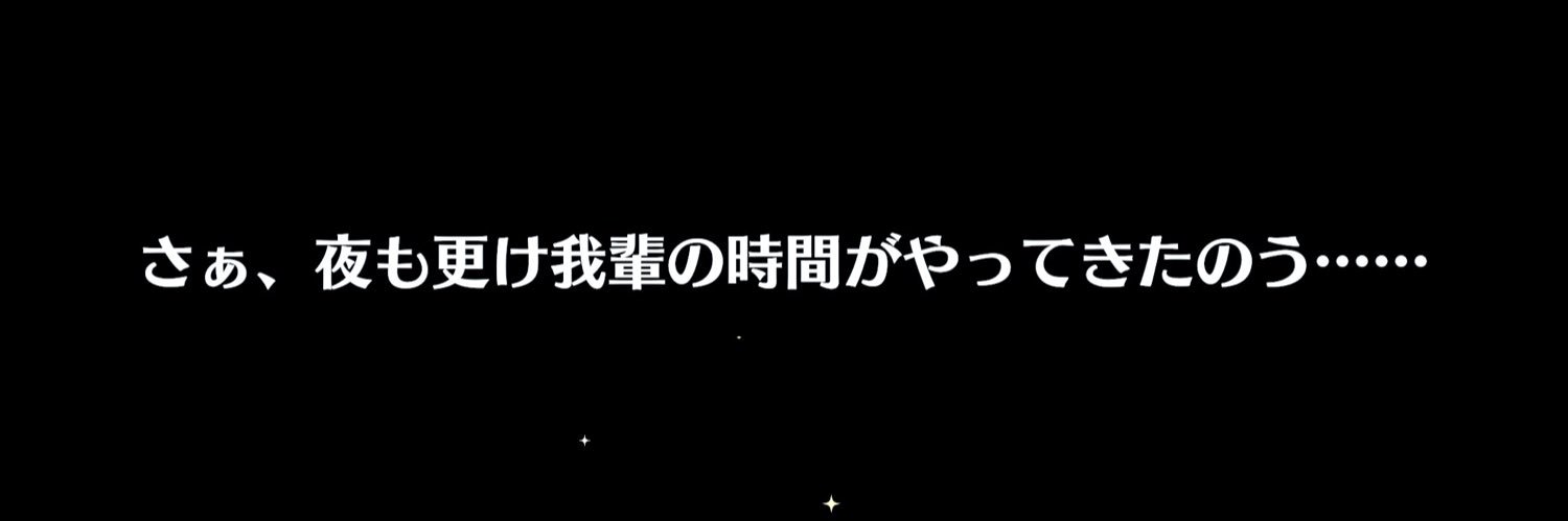 mameko00's profile banner image