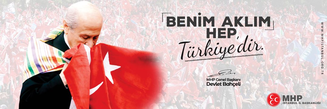 İHSAN B.🇹🇷🇦🇿 banner