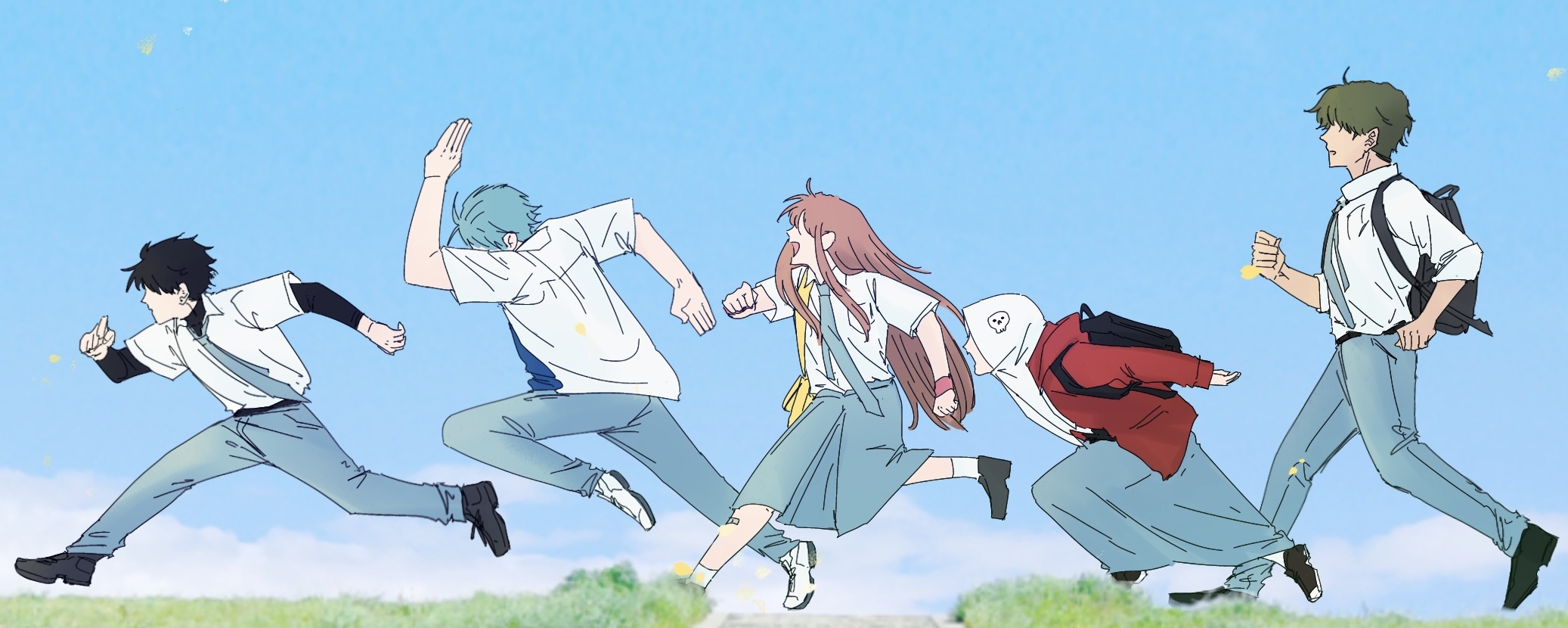 ay banner