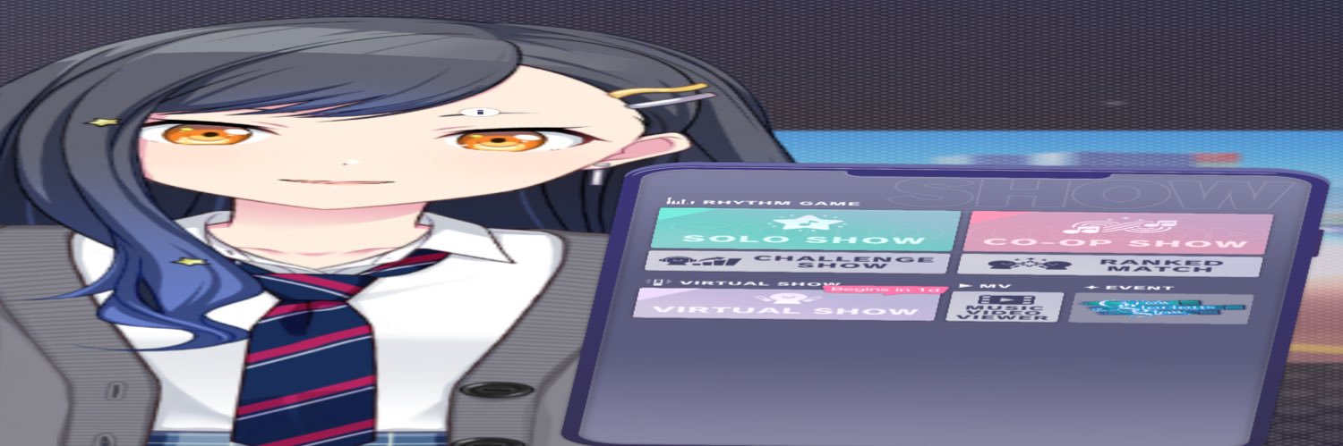 TM/An banner