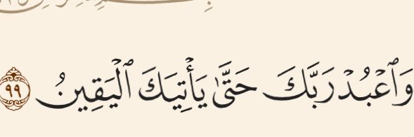 راشد 🇰🇼 banner