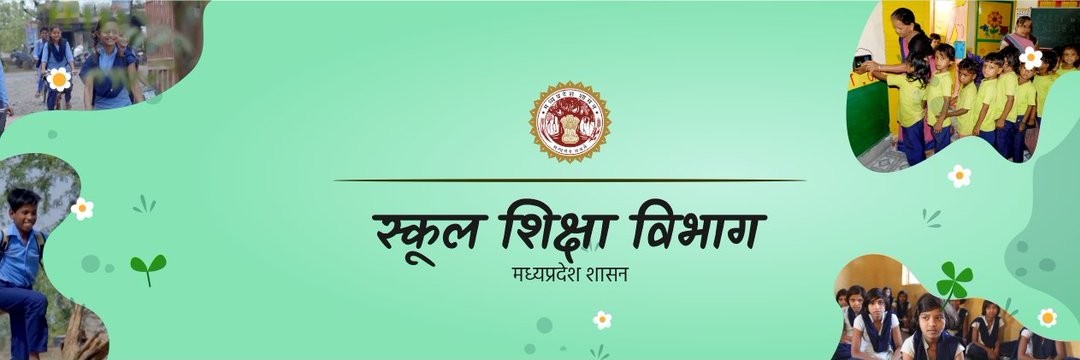 BharatPippal's profile banner image