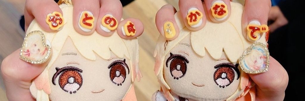 🎹✨キビキビ👧 banner