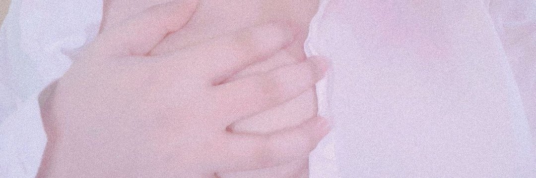 หนูเชอ V.2 banner