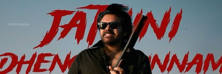 Preetham_127's profile banner image