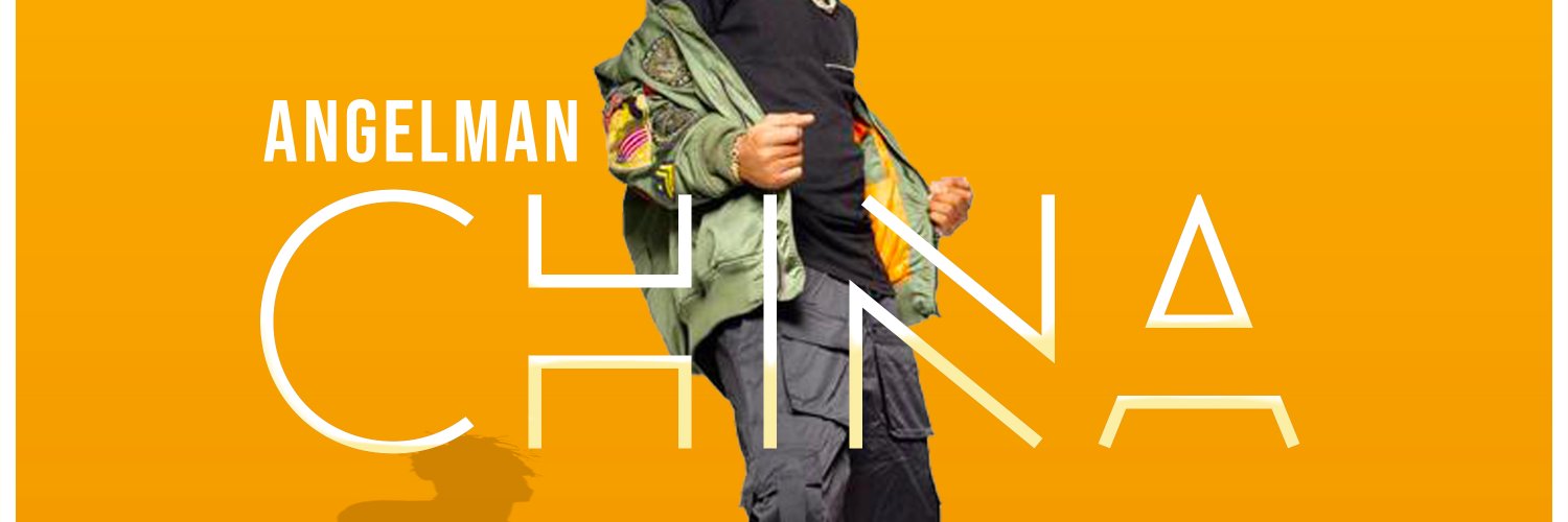 IamAngelMan's profile banner image