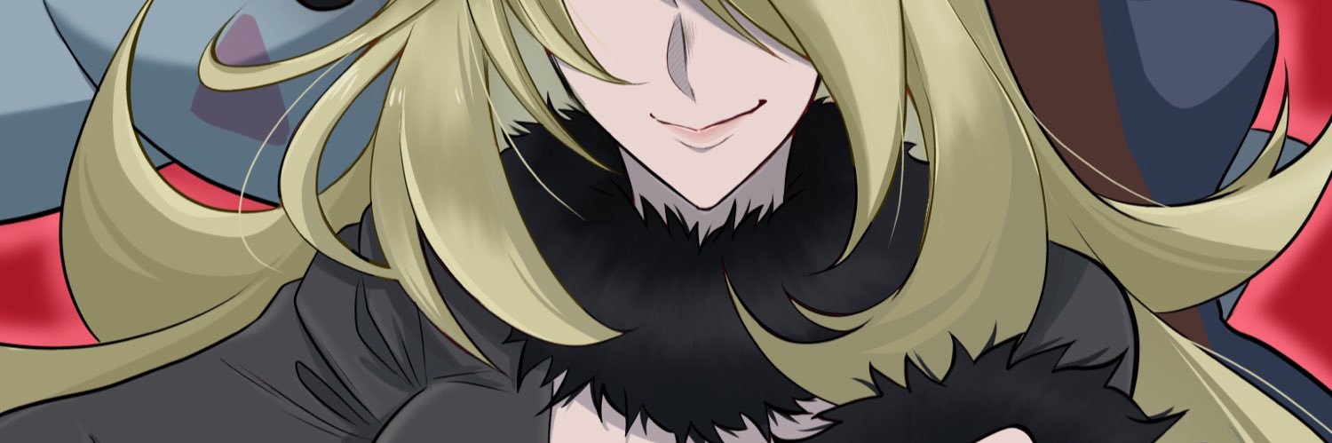 Yao's banner