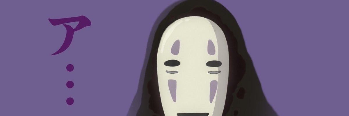 yu_s2510's profile banner image