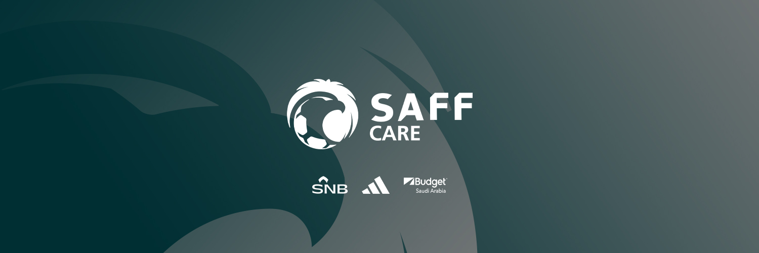 الاتحاد السعودي لكرة القدم - العناية بالعملاء banner