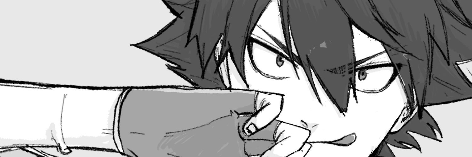 シマ banner