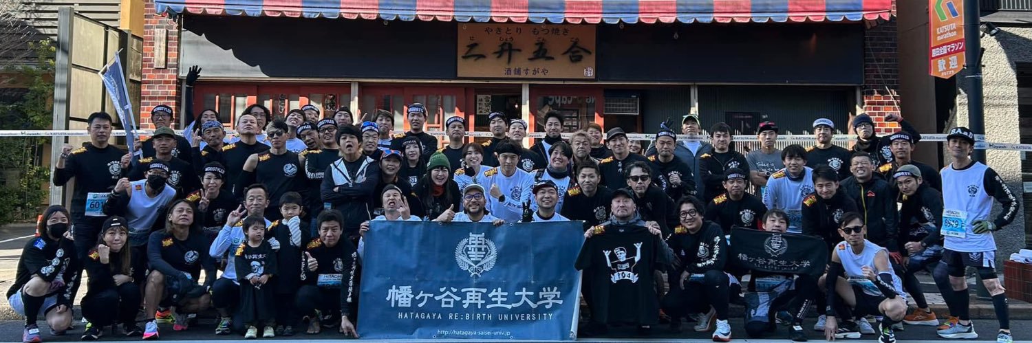 naritooo916's profile banner image