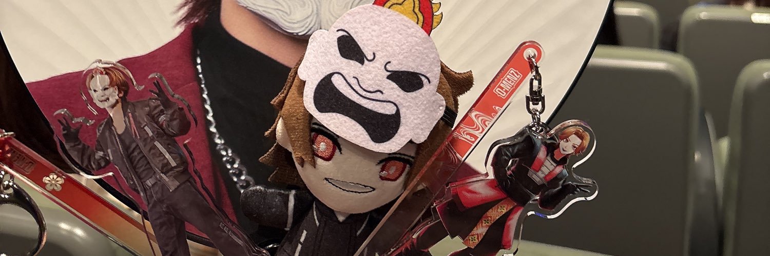 かすみ banner