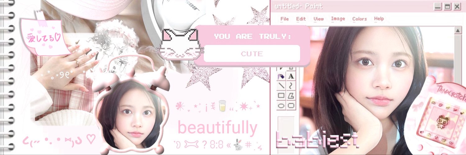 cupidthy's profile banner image