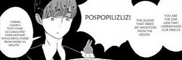 V ⊬ banner