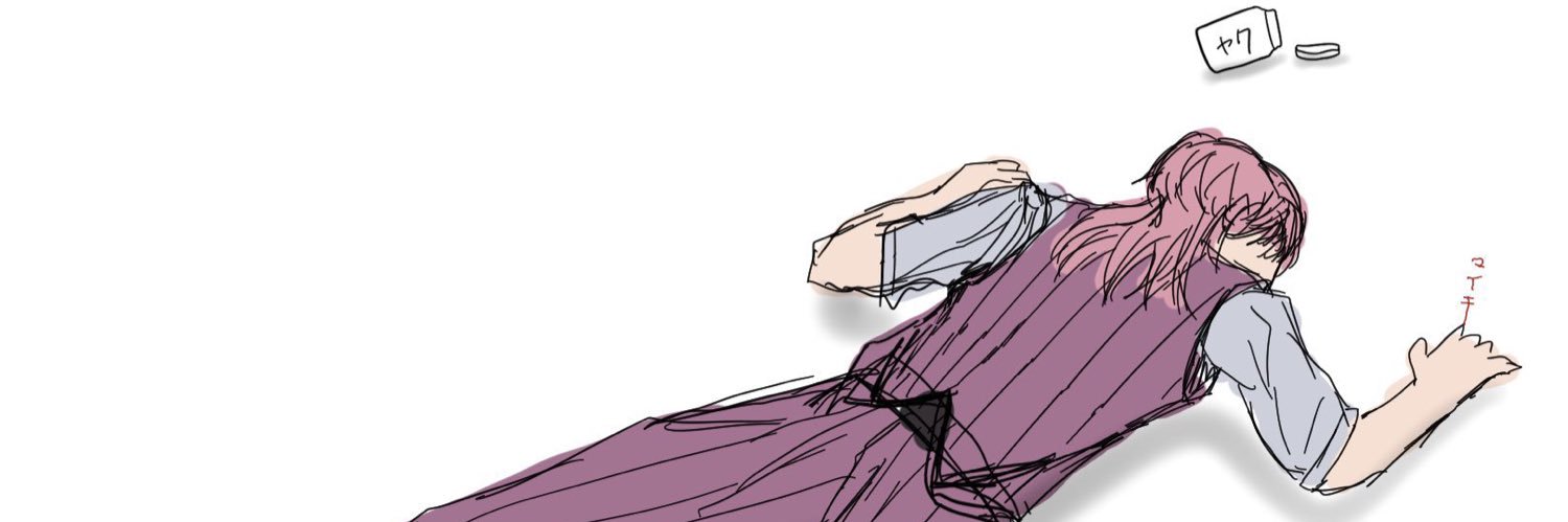 T_mntyty's profile banner image