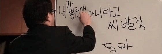 시나몬스틱🕯 banner