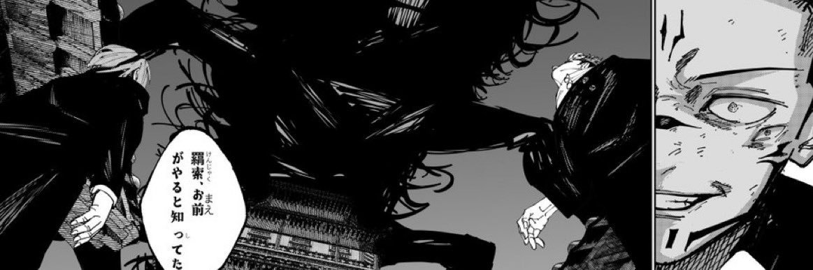 immenseloll's profile banner image