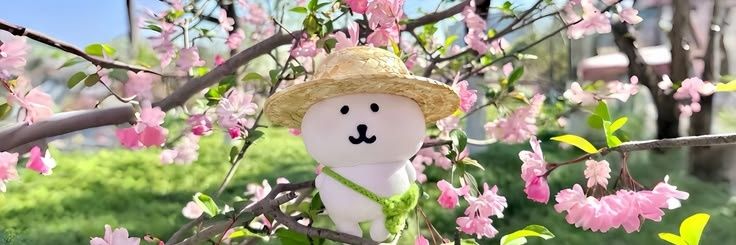 🍏 ノ bana banner