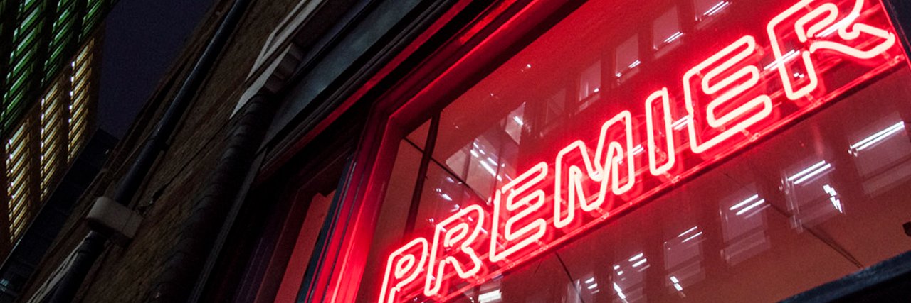 Premier Film banner