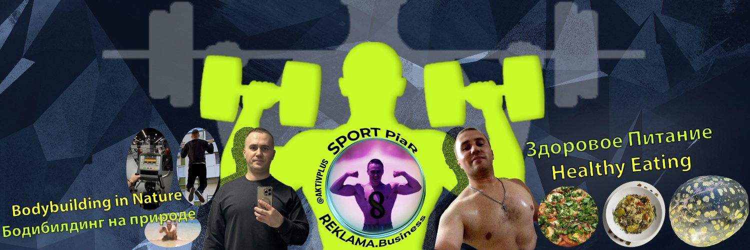 SPORTpiar's profile banner image